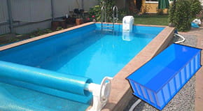 Калькулятор